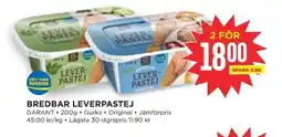 Willys BREDBAR LEVERPASTEJ erbjuda