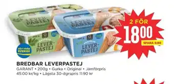 Willys BREDBAR LEVERPASTEJ erbjuda
