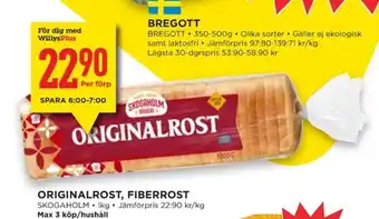 Willys ORIGINALROST, FIBERROST erbjuda