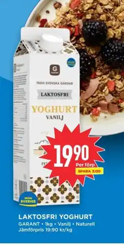 Willys LAKTOSFRI YOGHURT erbjuda