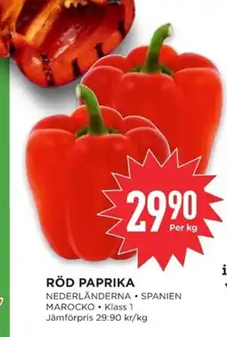 Willys RÖD PAPRIKA erbjuda