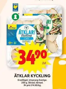 ICA Maxi ÄTKLAR KYCKLING erbjuda