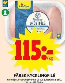 ICA Maxi FÄRSK KYCKLINGFILÉ erbjuda
