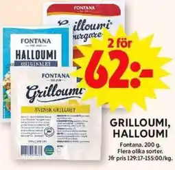 ICA Maxi GRILLOUMI, HALLOUMI erbjuda