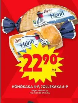 ICA Maxi HÖNÖKAKA 4-P, JOLLEKAKA 6-P erbjuda
