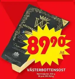 ICA Maxi VÄSTERBOTTENSOST erbjuda