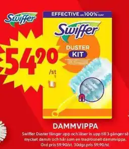 ICA Maxi DAMMVIPPA erbjuda