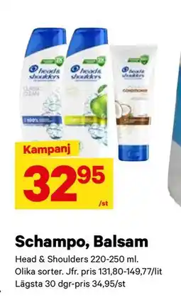 City Gross Schampo, Balsam, SEK 32.95 erbjuda