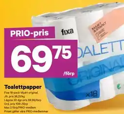 City Gross Toalettpapper, Pris i appen erbjuda