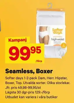 City Gross Seamless, Boxer, SEK 99.95 erbjuda