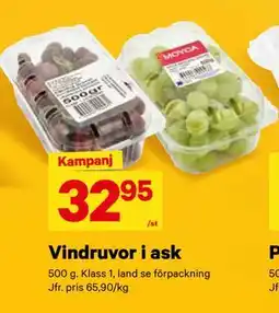 City Gross Vindruvor i ask, SEK 32.95 erbjuda