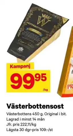 City Gross Västerbottensost, SEK 99.95 erbjuda