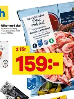 City Gross Räkor med skal, SEK 159 erbjuda