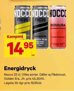 City Gross Energidryck, SEK 14.95 erbjuda