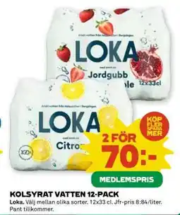 Coop Kolsyrat Vatten 12-pack erbjuda