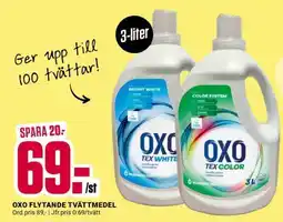 ÖoB OXO Flytande Tvättmedel erbjuda