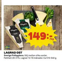Coop Lagrad Ost erbjuda
