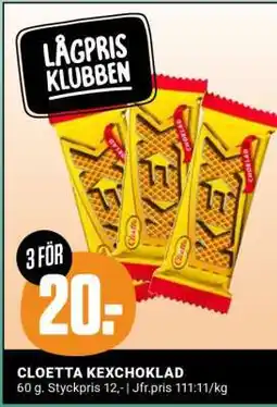 ÖoB Cloetta Kexchoklad erbjuda