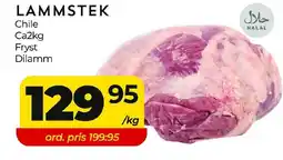 Matrix Butikerna Lammstek erbjuda