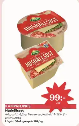 Hemköp ARLA Hushållsost erbjuda