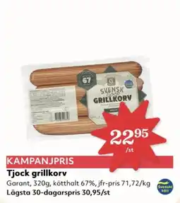Hemköp GARANT Tjock grillkorv erbjuda