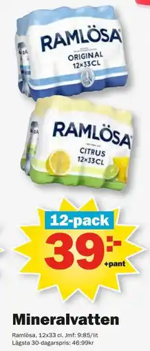 Pekås Mineralvatten, SEK 39 erbjuda