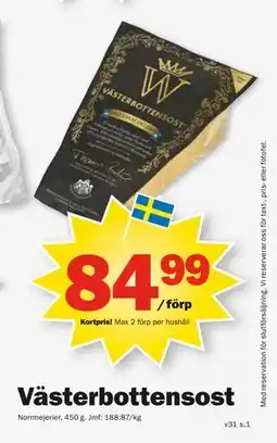 Pekås Västerbottensost, Medlemspris erbjuda