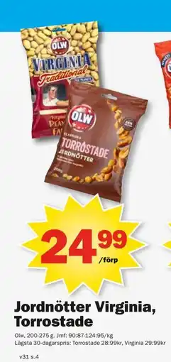 Pekås Jordnötter Virginia, Torrostade, SEK 24.99 erbjuda