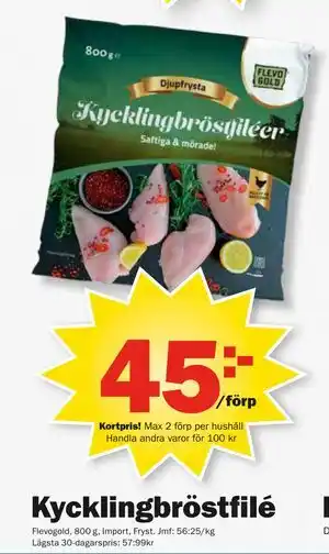 Pekås Kycklingbröstfilé, Medlemspris erbjuda