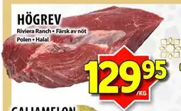 Matvärlden Tensta HÖGREV, SEK 129.95 erbjuda