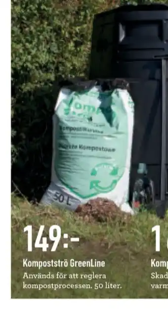 GreenLine Kompostströ