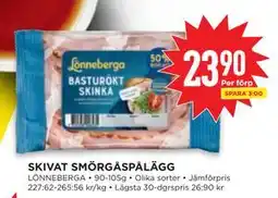 Willys SKIVAT SMÖRGÅSPÅLÄGG, SEK 23.9 erbjuda