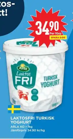 Willys LAKTOSFRI TURKISK YOGHURT, SEK 34.9 erbjuda