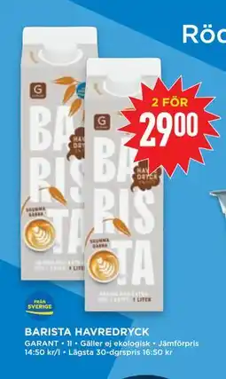 Willys BARISTA HAVREDRYCK, SEK 29 erbjuda
