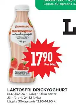 Willys LAKTOSFRI DRICKYOGHURT, SEK 17.9 erbjuda