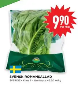 Willys SVENSK ROMANSALLAD, SEK 9.9 erbjuda