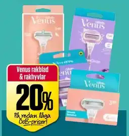 ÖoB Venus rakblad & rakhyvlar erbjuda
