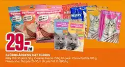 ÖoB SJÖBOGÅRDENS KATTGODIS, SEK 29 erbjuda