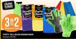 ÖoB TVÄTT TILL BILEN MIKROFIBER erbjuda