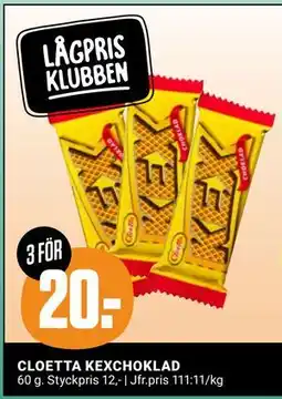 ÖoB CLOETTA KEXCHOKLAD, Medlemspris erbjuda