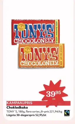 Hemköp TONY'S Chokladkaka erbjuda