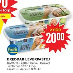 Willys Hemma BREDBAR LEVERPASTEJ, SEK 20 erbjuda