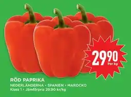 Willys Hemma RÖD PAPRIKA, SEK 29.9 erbjuda