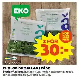 Coop Daglivs EKOLOGISK SALLAD I PÅSE, SEK 30 erbjuda