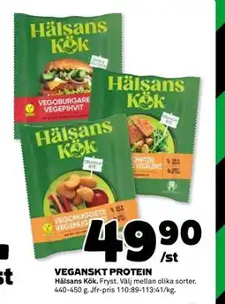 Coop Daglivs VEGANSKT PROTEIN, SEK 49.9 erbjuda