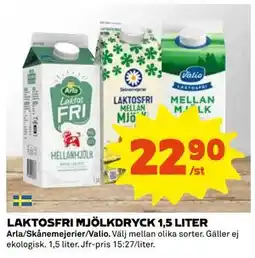 Coop Daglivs LAKTOSFRI MJÖLKDRYCK 1,5 LITER, SEK 22.9 erbjuda