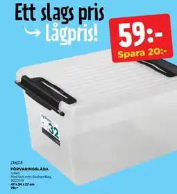 Jem&Fix FÖRVARINGSLÅDA, SEK 59 erbjuda