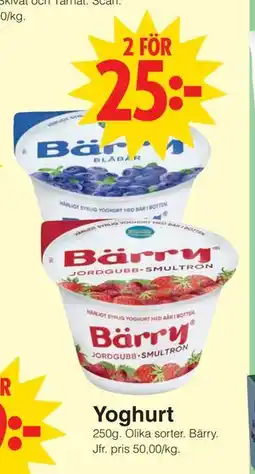 Matöppet Yoghurt, SEK 25 erbjuda