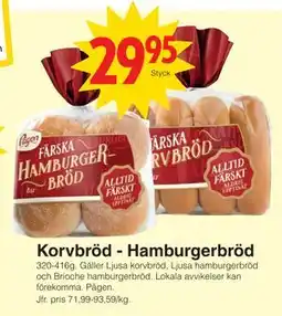 Matöppet Korvbröd - Hamburgerbröd, SEK 29.95 erbjuda
