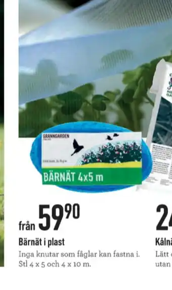 Granngården Fågelnät